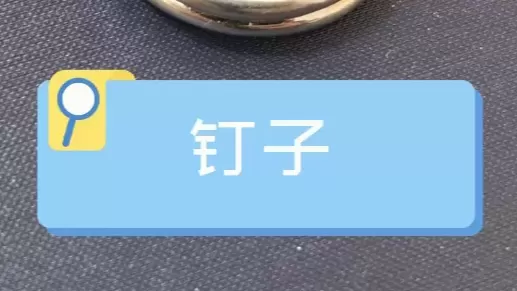 成都典当行||工作日志