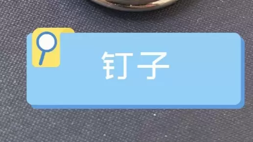 成都典当行||日常工作分享