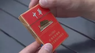 成都典当行||“黄金不为人知的秘密”