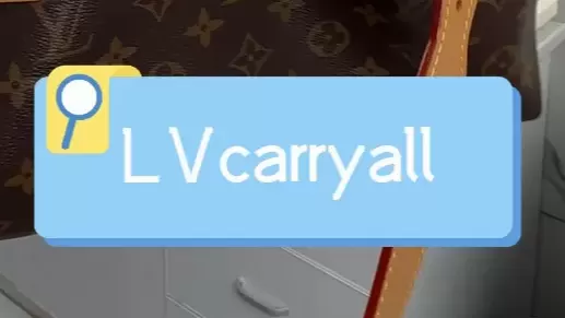 LV包包鉴定|典当日志|成都典当行